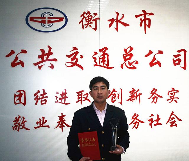 ÐдóТ ʩ´ó°® ʮ´óÎÄÃ÷ÊÐÃñ ÕŷïÀ¤