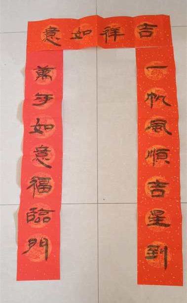 9f3f1bc2026c1c3ee814be8beea5ba7