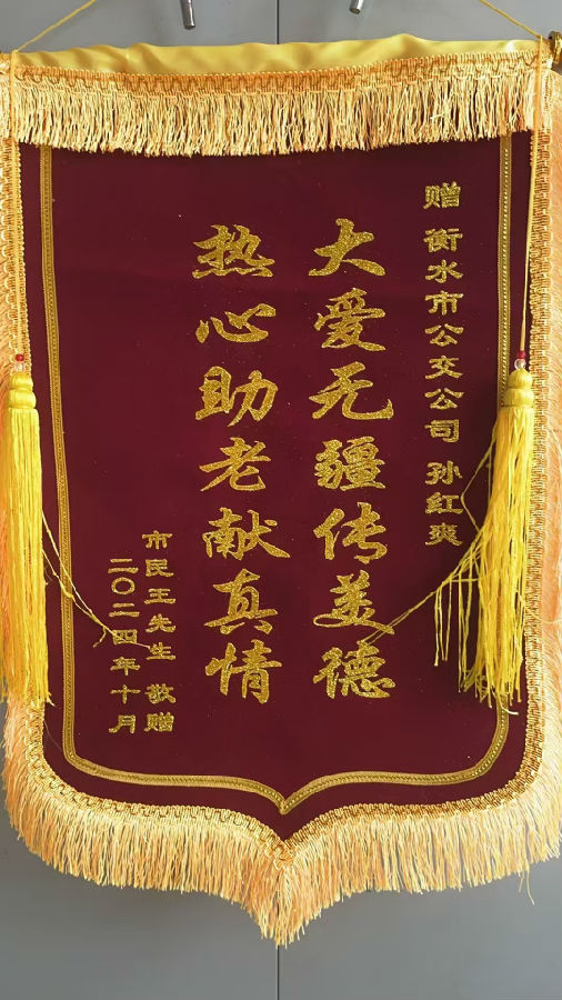 729e17001044d60ff6258de9724575d