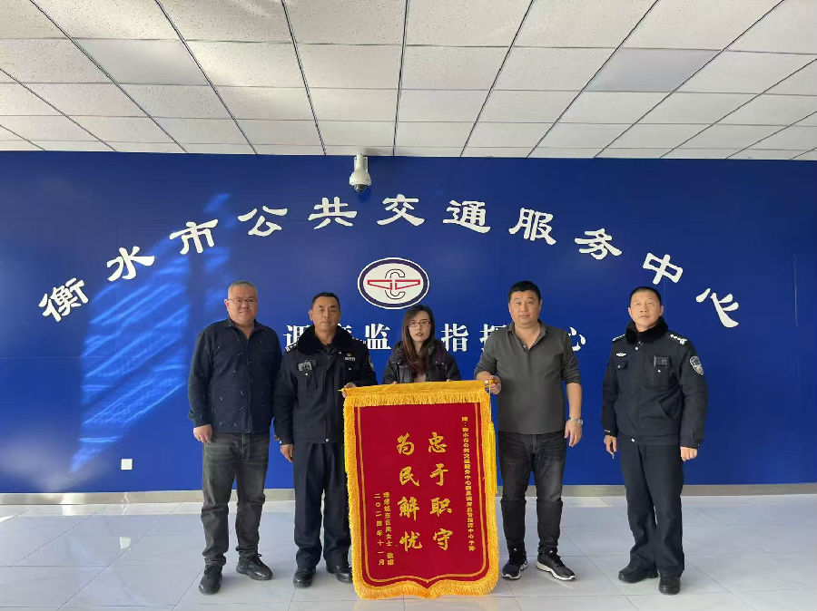 8d7fac897512bc8ae8f888fc4b2ac51