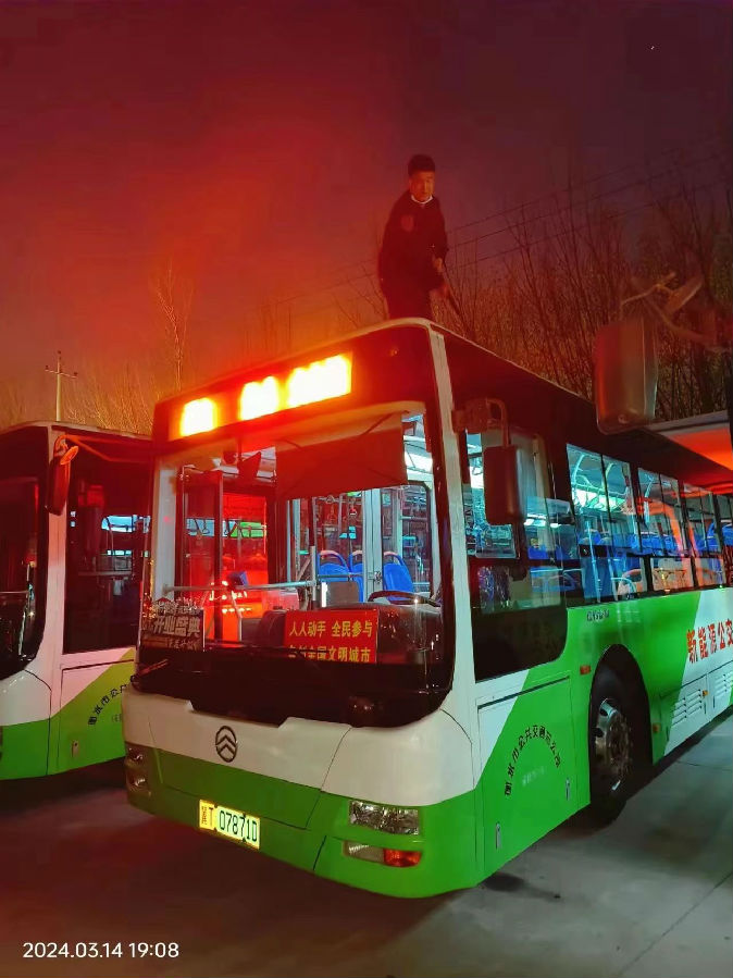 b73940cb28d55f091a2e2a3455ea478