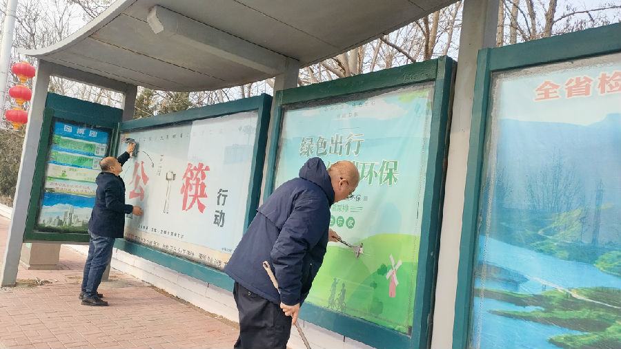 297852fa95678846b97821e4fe92480