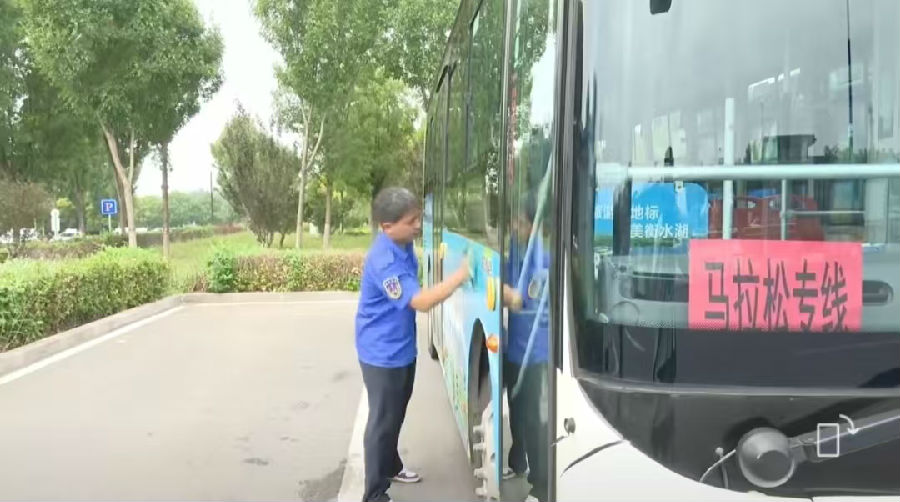 191178aa65ebe0bb8165363e261f2e8