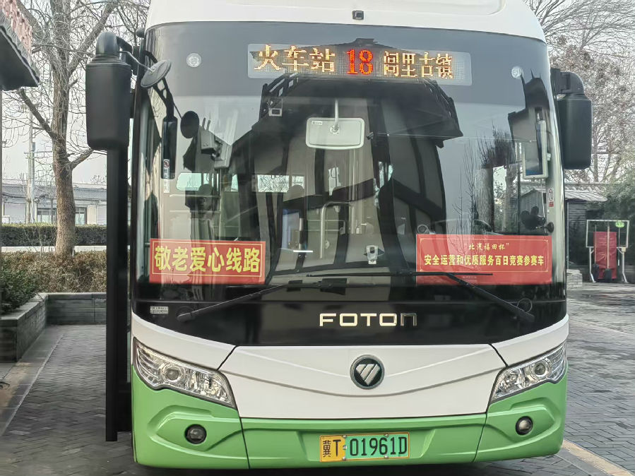 e870fc2def9db143a62c4243171cd3a0