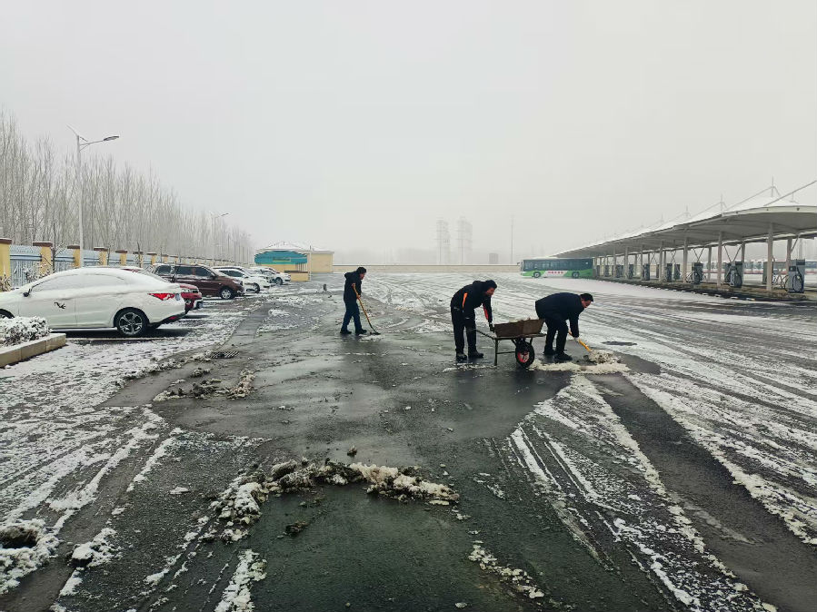 ¼½Öݷֹ«˾³¡վ