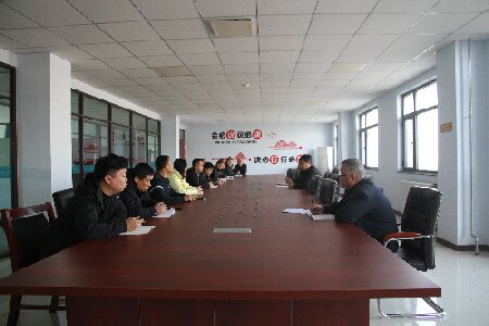 894ce42b4e4a0c31019d8bd790623948